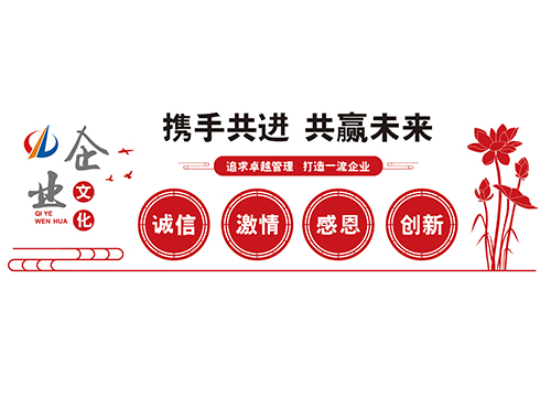 广州润康广告